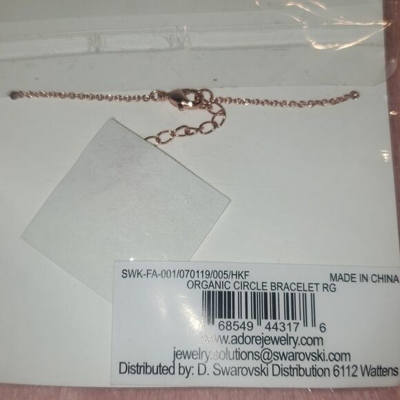 Adore by Swarovski 6inch Organic Circle Bracelet - Picture 4 of 4